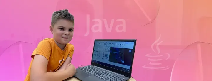 Программирование на Java для школьников