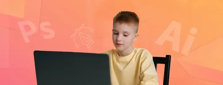 Графический дизайн для детей 9-13 лет